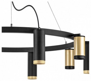 Подвесная люстра Lightstar Rullo LR02040587570 в Златоусте - zlatoust.mebel24.online | фото 5