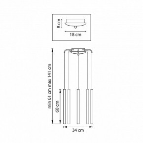 Подвесная люстра Lightstar Tubo L5T747333 в Златоусте - zlatoust.mebel24.online | фото 3