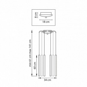 Подвесная люстра Lightstar Tubo L8T747343 в Златоусте - zlatoust.mebel24.online | фото 3