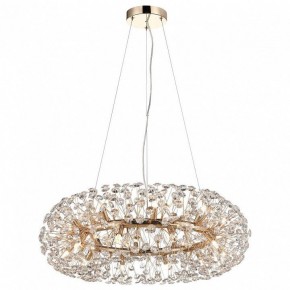 Подвесная люстра Lussole Alaska GRLSP-8338 в Златоусте - zlatoust.mebel24.online | фото 2