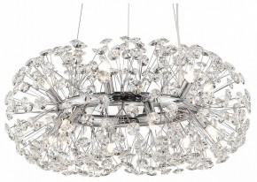 Подвесная люстра Lussole Alaska GRLSP-8339 в Златоусте - zlatoust.mebel24.online | фото 2