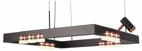 Подвесная люстра Lussole Gilbert LSP-7174 в Златоусте - zlatoust.mebel24.online | фото