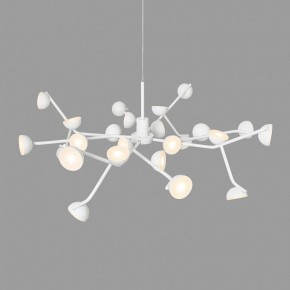 Подвесная люстра Mantra Adn 6261 в Златоусте - zlatoust.mebel24.online | фото 4