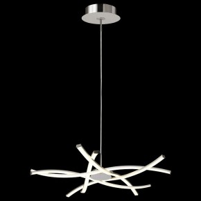 Подвесная люстра Mantra Aire Led 5914 в Златоусте - zlatoust.mebel24.online | фото 3