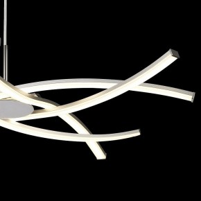 Подвесная люстра Mantra Aire Led 5914 в Златоусте - zlatoust.mebel24.online | фото 5