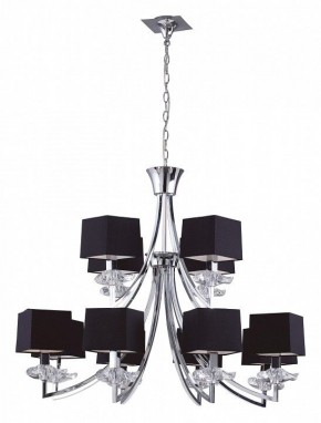 Подвесная люстра Mantra Akira 0792 в Златоусте - zlatoust.mebel24.online | фото 2