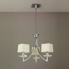 Подвесная люстра Mantra Akira 0933 в Златоусте - zlatoust.mebel24.online | фото 3