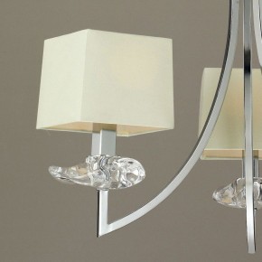 Подвесная люстра Mantra Akira 0933 в Златоусте - zlatoust.mebel24.online | фото 4