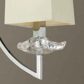 Подвесная люстра Mantra Akira 0933 в Златоусте - zlatoust.mebel24.online | фото 5