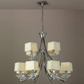 Подвесная люстра Mantra Akira 0942 в Златоусте - zlatoust.mebel24.online | фото 2