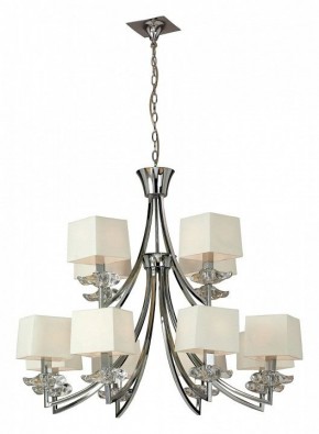 Подвесная люстра Mantra Akira 0942 в Златоусте - zlatoust.mebel24.online | фото 3