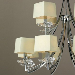 Подвесная люстра Mantra Akira 0942 в Златоусте - zlatoust.mebel24.online | фото 4