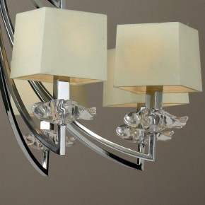 Подвесная люстра Mantra Akira 0942 в Златоусте - zlatoust.mebel24.online | фото 5