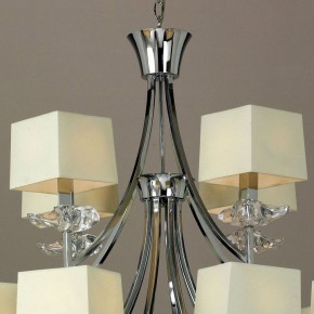 Подвесная люстра Mantra Akira 0942 в Златоусте - zlatoust.mebel24.online | фото 6