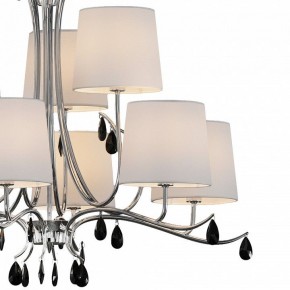 Подвесная люстра Mantra Andrea 6311 в Златоусте - zlatoust.mebel24.online | фото 4