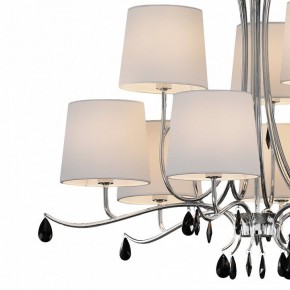 Подвесная люстра Mantra Andrea 6311 в Златоусте - zlatoust.mebel24.online | фото 5