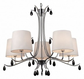 Подвесная люстра Mantra Andrea 6314 в Златоусте - zlatoust.mebel24.online | фото 2