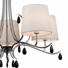 Подвесная люстра Mantra Andrea 6314 в Златоусте - zlatoust.mebel24.online | фото 3