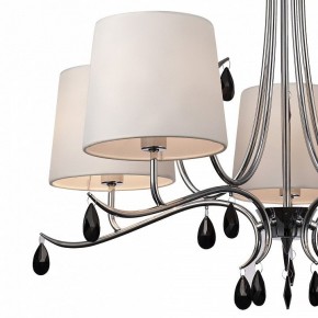Подвесная люстра Mantra Andrea 6314 в Златоусте - zlatoust.mebel24.online | фото 4