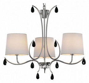 Подвесная люстра Mantra Andrea 6315 в Златоусте - zlatoust.mebel24.online | фото 2