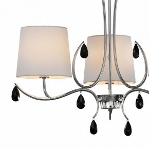 Подвесная люстра Mantra Andrea 6315 в Златоусте - zlatoust.mebel24.online | фото 4