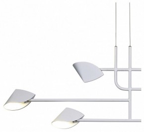 Подвесная люстра Mantra Capuccina 7571 в Златоусте - zlatoust.mebel24.online | фото 2