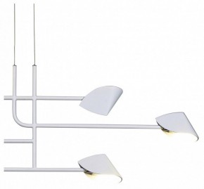 Подвесная люстра Mantra Capuccina 7571 в Златоусте - zlatoust.mebel24.online | фото 3