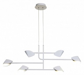 Подвесная люстра Mantra Capuccina 7571 в Златоусте - zlatoust.mebel24.online | фото 4