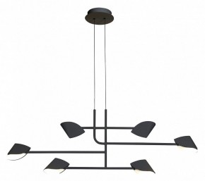 Подвесная люстра Mantra Capuccina 7579 в Златоусте - zlatoust.mebel24.online | фото 2