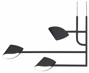 Подвесная люстра Mantra Capuccina 7579 в Златоусте - zlatoust.mebel24.online | фото 4
