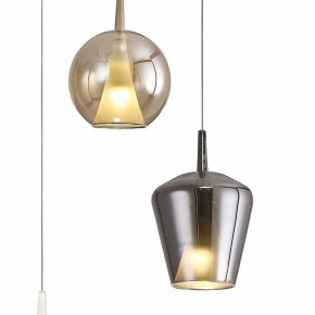 Подвесная люстра Mantra Elsa 8258 в Златоусте - zlatoust.mebel24.online | фото 2