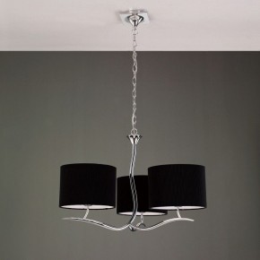 Подвесная люстра Mantra Eve 1171 в Златоусте - zlatoust.mebel24.online | фото 3