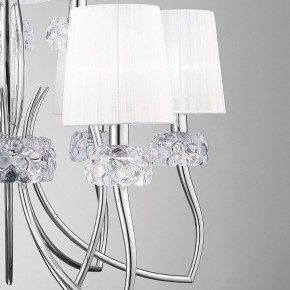 Подвесная люстра Mantra Loewe 4630 в Златоусте - zlatoust.mebel24.online | фото 10