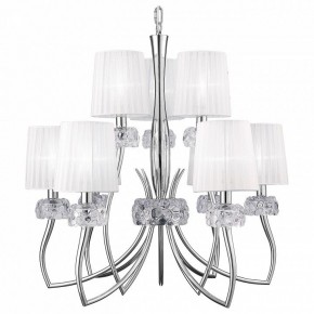 Подвесная люстра Mantra Loewe 4630 в Златоусте - zlatoust.mebel24.online | фото 2