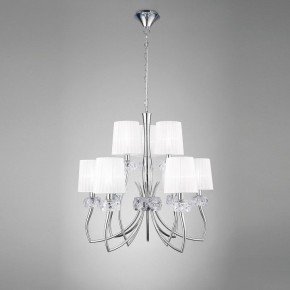 Подвесная люстра Mantra Loewe 4630 в Златоусте - zlatoust.mebel24.online | фото 3