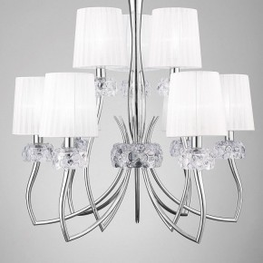 Подвесная люстра Mantra Loewe 4630 в Златоусте - zlatoust.mebel24.online | фото 4