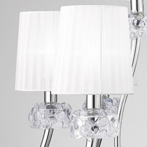 Подвесная люстра Mantra Loewe 4630 в Златоусте - zlatoust.mebel24.online | фото 5