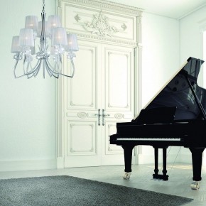 Подвесная люстра Mantra Loewe 4630 в Златоусте - zlatoust.mebel24.online | фото 6