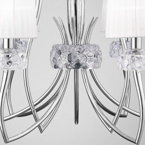 Подвесная люстра Mantra Loewe 4630 в Златоусте - zlatoust.mebel24.online | фото 7