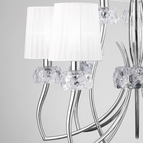 Подвесная люстра Mantra Loewe 4630 в Златоусте - zlatoust.mebel24.online | фото 8