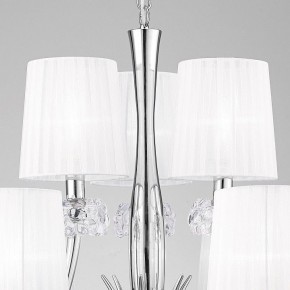 Подвесная люстра Mantra Loewe 4630 в Златоусте - zlatoust.mebel24.online | фото 9