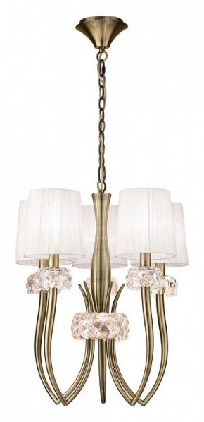 Подвесная люстра Mantra Loewe 4732 в Златоусте - zlatoust.mebel24.online | фото 2