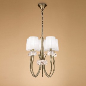 Подвесная люстра Mantra Loewe 4732 в Златоусте - zlatoust.mebel24.online | фото 3