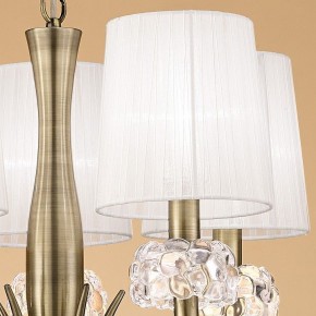 Подвесная люстра Mantra Loewe 4732 в Златоусте - zlatoust.mebel24.online | фото 5