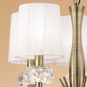 Подвесная люстра Mantra Loewe 4732 в Златоусте - zlatoust.mebel24.online | фото 6