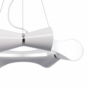 Подвесная люстра Mantra Ora 1540 в Златоусте - zlatoust.mebel24.online | фото 4