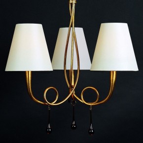Подвесная люстра Mantra Paola 3542 в Златоусте - zlatoust.mebel24.online | фото