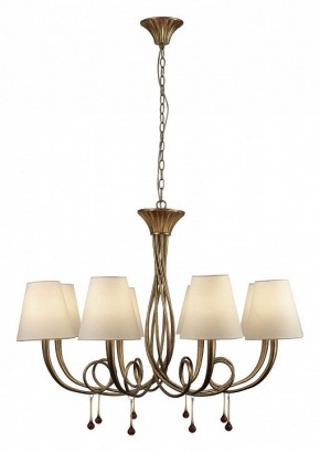 Подвесная люстра Mantra Paola 6205 в Златоусте - zlatoust.mebel24.online | фото 2