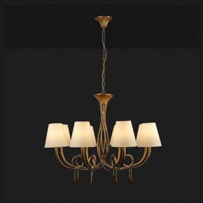 Подвесная люстра Mantra Paola 6205 в Златоусте - zlatoust.mebel24.online | фото 3