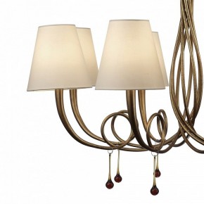 Подвесная люстра Mantra Paola 6205 в Златоусте - zlatoust.mebel24.online | фото 5